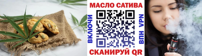 Canna-Cookies марихуана  Мичуринск 