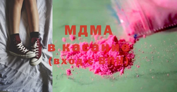 первитин Дмитров