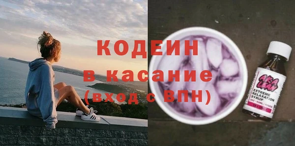 первитин Дмитров