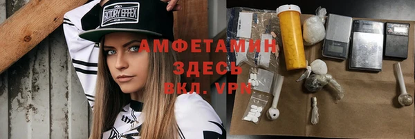 героин Дмитриев