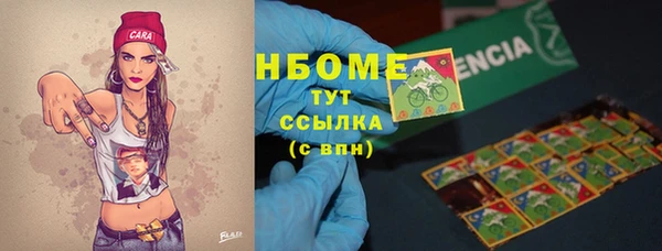 героин Дмитриев