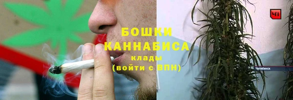 героин Дмитриев