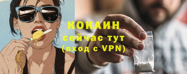 героин Дмитриев