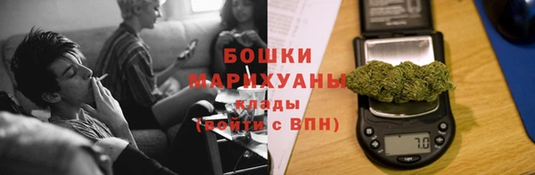 героин Дмитриев