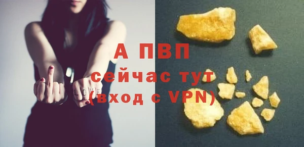героин Дмитриев