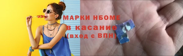 героин Дмитриев