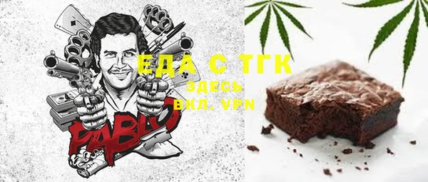 героин Дмитриев