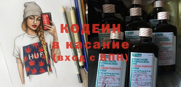героин Дмитриев