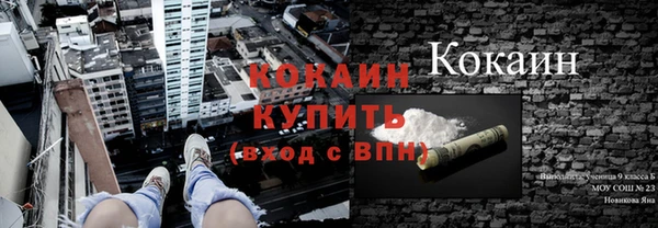 героин Дмитриев