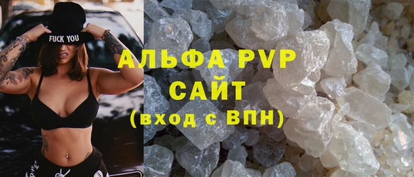 гашиш Дмитровск