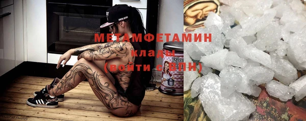героин Дмитриев