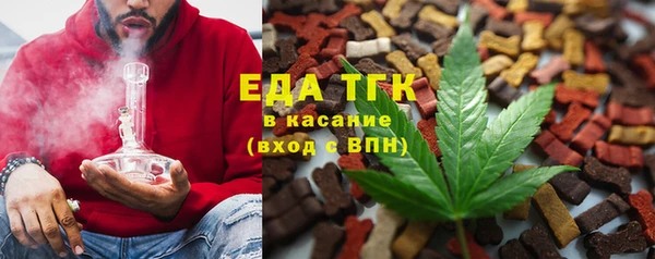 первитин Дмитров