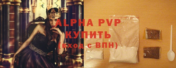 гашиш Дмитровск