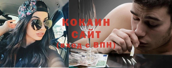 героин Дмитриев