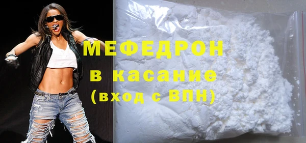 гашиш Дмитровск