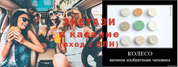 героин Дмитриев