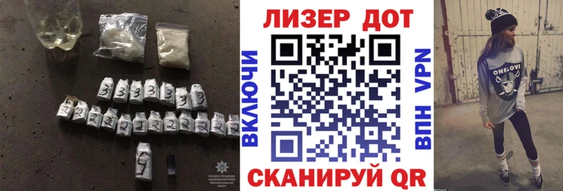 ЛСД экстази кислота  что такое наркотик  Мичуринск 