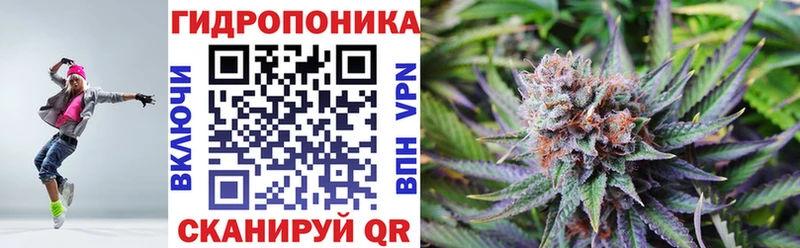 Канабис AK-47  OMG   Мичуринск 